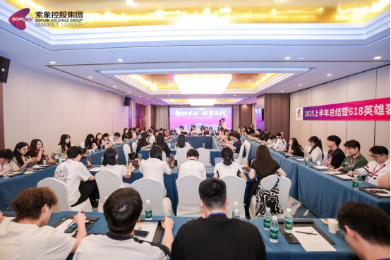 太原股票配资网 300亿GMV目标！抖音头部TP索象锁定两年计划